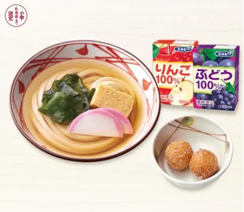 丸亀製麵 お子さまもちもちセット