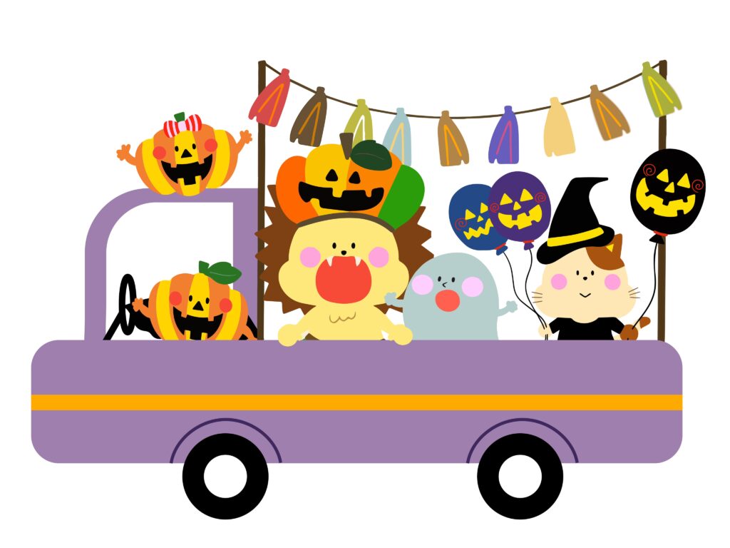 ハロウィン　パレード